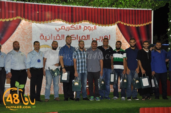 7era2 kofr kanna (8).JPG